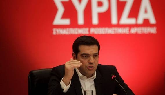 Las finanzas de todo el mundo, pendientes de las elecciones legislativas de Grecia de este domingo