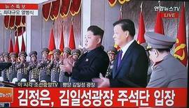 Kim Jong-un reaparece 