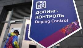 Un informe de la AMA revela el sistema de dopaje implantado por Rusia