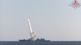 Rusia efectúa un nuevo ensayo de su misil hipersónico 'Tsirkon'