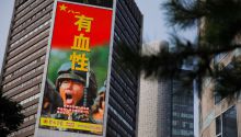 China responde a la cumbre de Camp David con maniobras militares alrededor de Taiwan