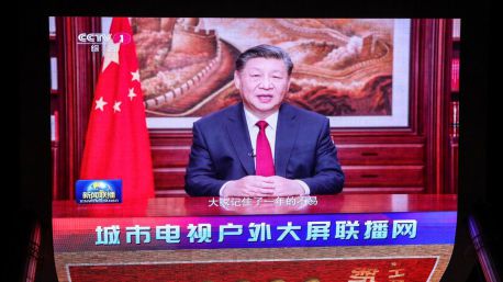 Xi ensalza los éxitos de China en 2023 y dice que la reunificación con Taiwán es 'inevitable'
