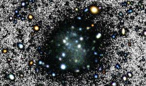 Nube, la galaxia más grande y difusa registrada hasta la fecha