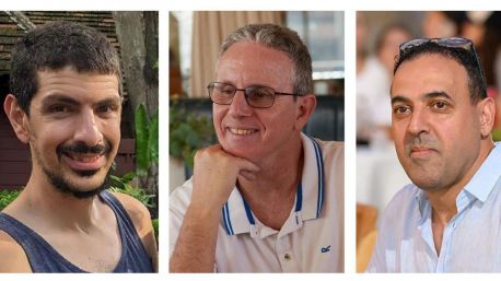 Hamás anuncia los nombres de los tres rehenes israelíes que liberará mañana