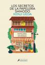 Kenji Ueda: Los secretos de la papelería Shihodo