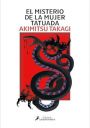 Akimitsu Takagi: El misterio de la mujer tatuada
