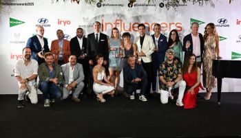 Luis de la Fuente, Garci o Mireia Belmonte premiados en 6ª edición de Influencers Awards
