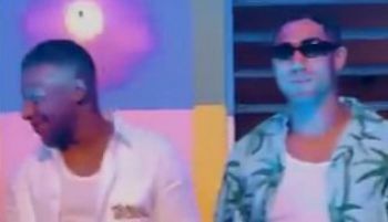 El vídeo viral de Mbappé y Hakimi cantando y bailando en un concierto de Bad Bunny