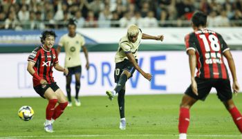 Pretemporada. El Barcelona se lo pasa en grande en Corea del Sur