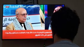 Israel mata al primer ministro hutí de los rebeldes de Yemen en un ataque aéreo