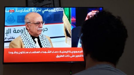 Israel mata al primer ministro hutí de los rebeldes de Yemen en un ataque aéreo