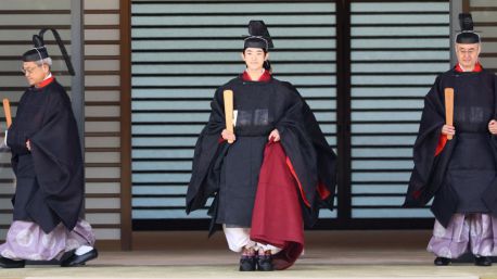 Japón celebra la 'ceremonia de la mayoría de edad' del príncipe Hisahito