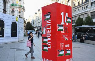 Incidencias de tráfico y transporte público en Madrid por la Vuelta a España