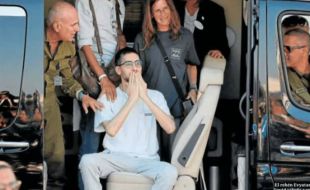 Las portadas de este martes