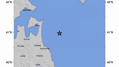 Japón activa una alerta por tsunami tras un terremoto de magnitud 7,6