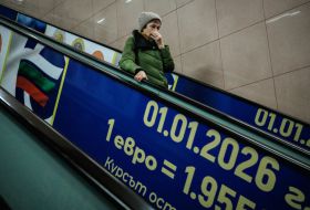 Bulgaria entra este jueves en la zona euro