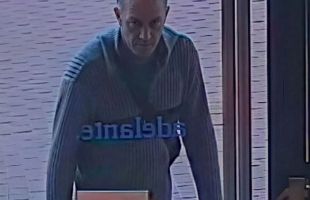 La Guardia Civil pide ayuda para esclarecer la muerte de una mujer en Barcelona hace 20 años