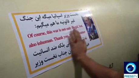 Irán pega una foto de Sánchez en sus misiles como agradecimiento, según Israel