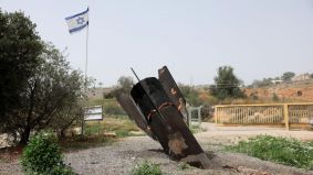 Guerra en Oriente Medio | Fragmentos de un misil iraní caen en ciudades del centro de Israel