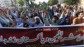 La delegación iraní llega a la capital pakistaní para las negociaciones con EEUU e Israel