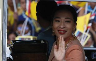Fallece la princesa Bha de Tailandia después de tres años en coma