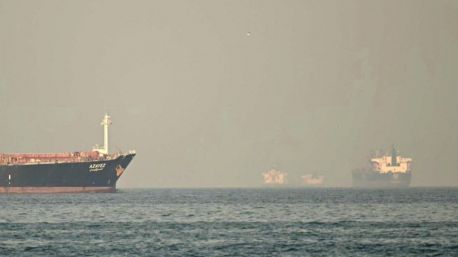 EEUU levanta el bloqueo naval a Irán en el estrecho de Ormuz