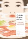 Tanizaki Junichirō: Crónica de una cocina