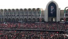 Comienzan en Irán los funerales públicos de Alí Jameneí cuatro meses después de su muerte