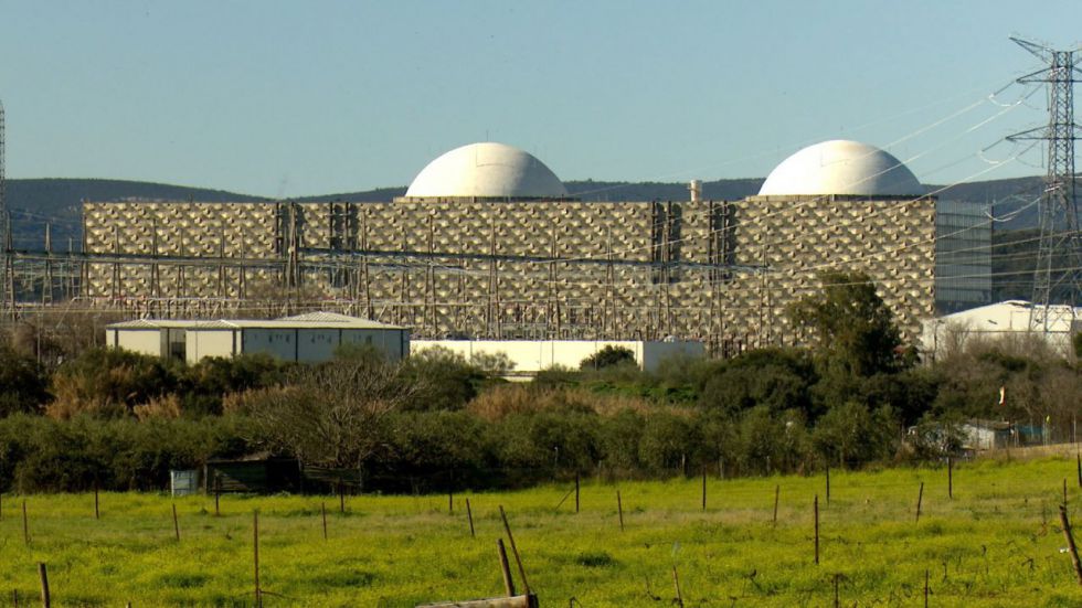 El Consejo de Seguridad Nuclear avala la prórroga de la central de Almaraz hasta 2030