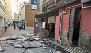 Al menos un muerto y 80 heridos en Japón tras un terremoto de magnitud 7,1