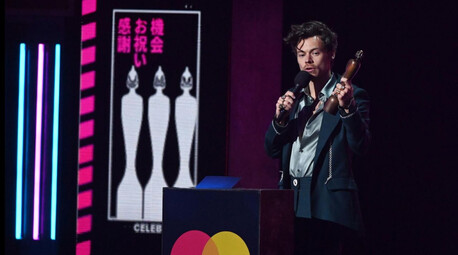Harry Styles añade un tercer concierto en Madrid en 2027