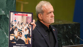 EEUU abandona la Asamblea General de la ONU tras ser llamado 'terrorista' por Irán