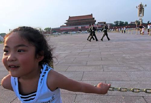 Aniversario en Tiananmen.